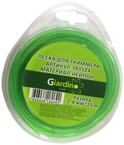 Леска д/триммеров круг 2,4 мм, 15м ТМ Giardino Club (Гиардино Клуб)