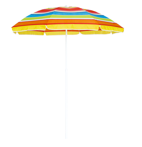 Зонт пляжный регулируемый ТМ Actiwell (Активелл)