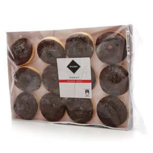 Пончики Донат с темной глазурью ТМ Rioba (Риоба)