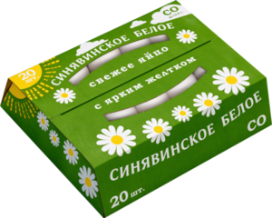 Яйца куриные «Синявинское» с ярким желтком СО белое столовое, 20 шт