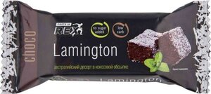 Пирожное протеиновое - шоколад в кокосовой обсыпке ТМ Protein rex (Протеин рекс)