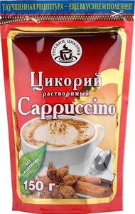 Цикорий растворимый Каппучино ТМ Русский цикорий