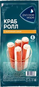 Краб-роллы охлаждённые с творожным сыром ТМ Русское море