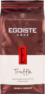 Кофе в зернах Truffle ТМ Egoiste (Эгоист)