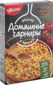 Плов овощной Домашние гарниры ТМ Увелка