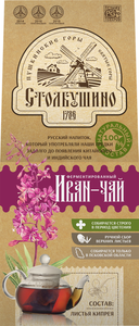Иван-чай ТМ Столбушинский продукт