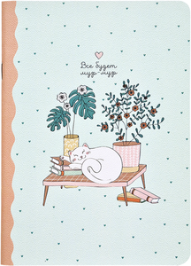 Тетрадь общая Mur-mur А5 48 листов в клетку ТМ BeSmart (БиСмарт) Тетрадь общая Mur-mur А5 48 листов в клетку ТМ BeSmart (БиСмарт)