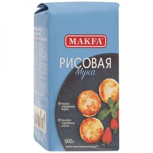 Мука рисовая ТМ Makfa (Макфа)