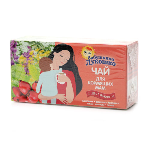 Полезная выпечка для кормящих мам