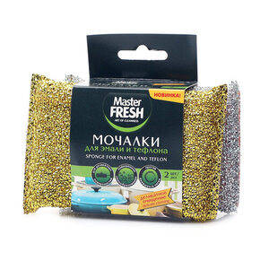 Мочалки для посуды ТМ Master FRESH (Мастер ФРЕШ), 2 шт