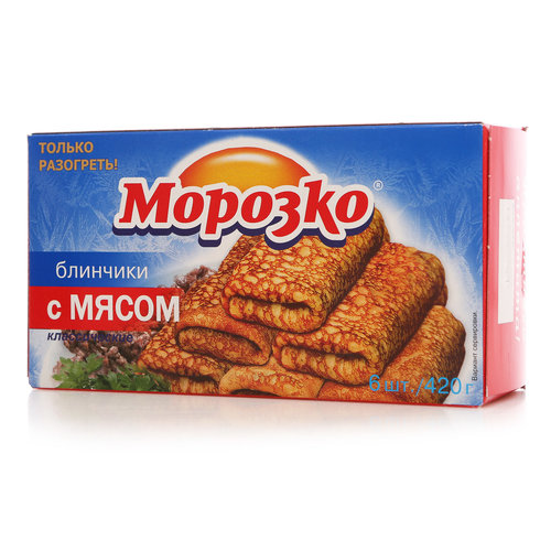 Печенье Морозко