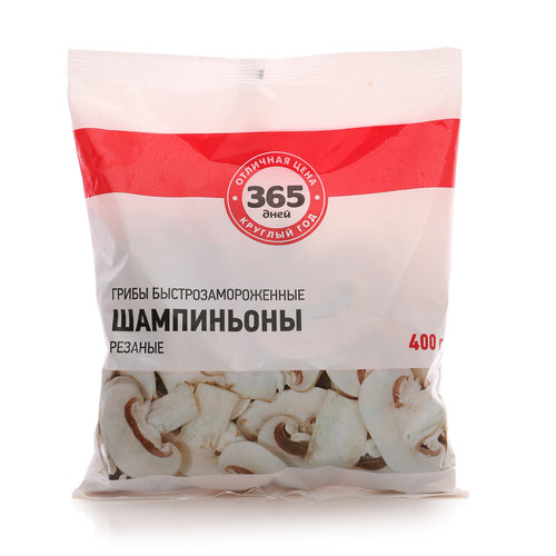 Грибы Шампиньоны Купить Казань
