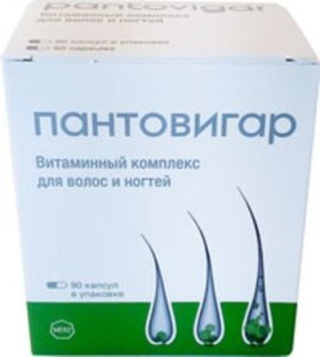 Пантовигар 300 Капсул Купить Дешево