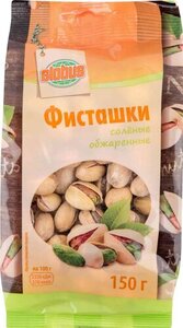 igoods доставка еды глобус. Смотреть фото igoods доставка еды глобус. Смотреть картинку igoods доставка еды глобус. Картинка про igoods доставка еды глобус. Фото igoods доставка еды глобус
