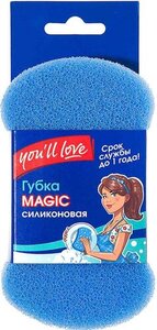 Губка силиконовая ТМ You'll love (Ю лав)