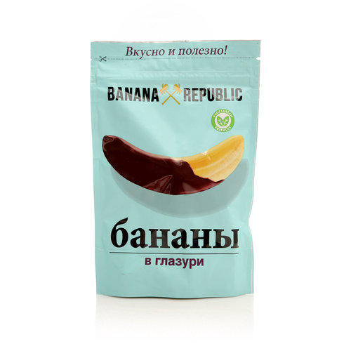 Конфеты Banana Republic бананы в глазури 200г