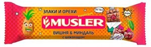 Батончик мюсли - вишня и миндаль с шоколадом ТМ Musler (Мюслер)