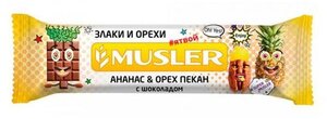 Батончик мюсли - ананас-орех пекан-шоколад ТМ Musler (Мюслер)