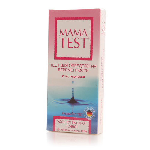 Тест для определения беременности мама тест. Тест лубрикантов. Американский мама тест. Mama Test 5. Папа мама тест