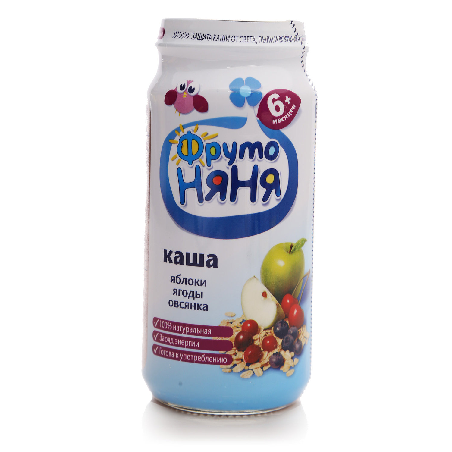 Продажа Каш Фрутоняня