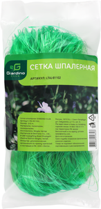 Сетка от птиц 4х5м ТМ Giardino Club (Гиардино Клуб)