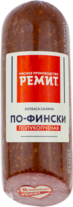 Колбаса Салями По-Фински ТМ Ремит