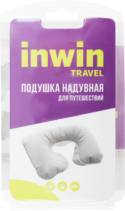 Подушка для путешествий надувная серая ТМ InWin (ИнВин)