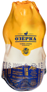 Тушка утенка потрошеная охлажденная 1 сорт ТМ Озёрка
