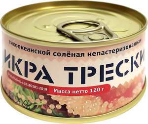 Икра трески тихоокеанской соленая непастеризованная ТМ Сокровища океана