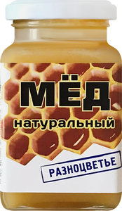 Мед натуральный Разноцветье ТМ Мастер Меда