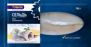Сельдь филе маринованная  ТМ Лента