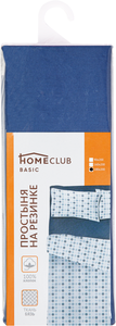 Простыня на резинке 160/180х200см синяя бязь ТМ Home Club (Хоум Клуб)