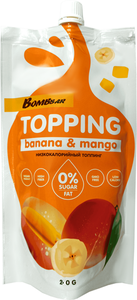 Соус банановый Topping с манго ТМ BombBar (БомбБар)