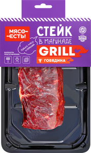 Стейк Стриплойн в маринаде ТМ Мясо Есть!