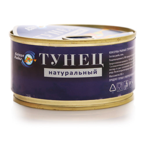 торговая марка натурален. торговая марка натурален. экологически чистые продукты. торговая марка натурален. натуральный продукт значок.