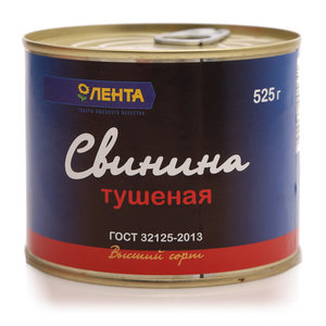 Свинина тушеная Высший сорт ТМ Лента