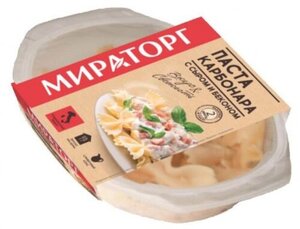 Паста Карбонара с сыром и беконом ТМ Мираторг