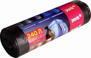 Мешки для мусора строительные сверхпрочные 240 литров, 10 шт ТМ York (Йорк)