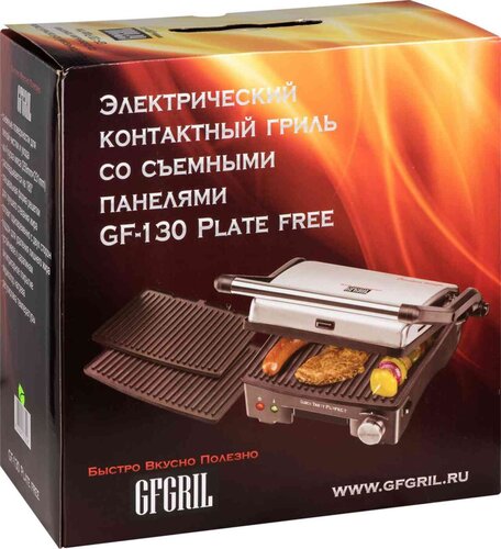 Электрический Гриль Со Съемными Панелями Купить