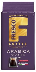 Кофе молотый Fresco Arabica Gusto для турки и чашки
