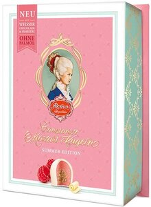 Набор конфет Reber Constanze Mozart Kugeln