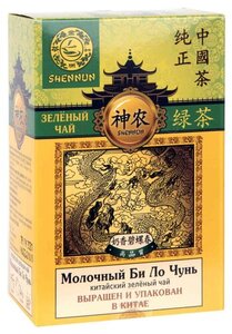 Чай зелёный Shennun Молочный Би Ло Чунь крупнолистовой
