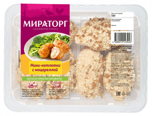 Мини-котлеты из мяса цыпленка-бройлера Мираторг с моцареллой