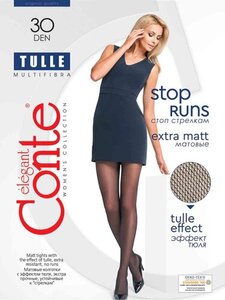 Колготки женские Conte Tulle цвет: bronz/бронзовый, размер 2, 30 den