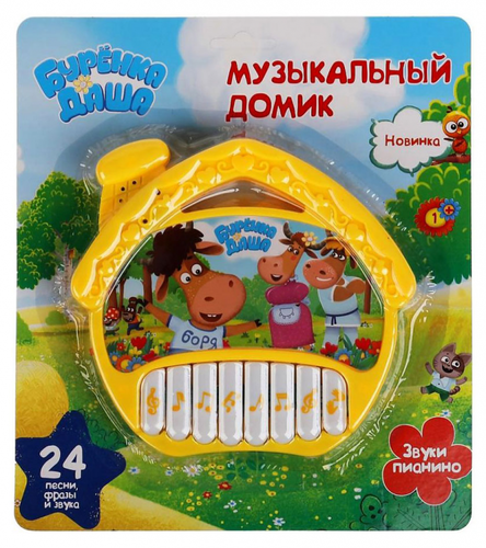 Найти замену