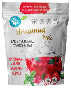 Чайный напиток Клубника, малина, базилик, корица замороженный ТМ Айс Кро 