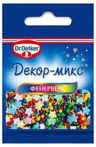 Посыпка Dr.Oetker Декор-микс фейерверк 10г