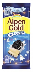 Шоколад молочный и белый ТМ Alpen Gold (Альпен Голд)