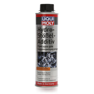 Присадка для ухода за гидрокомплексаторов ТМ Liqui Moly (Ликью Моли)