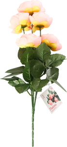 Букет искусственный Пионы 34см 5 бутонов в ассортименте